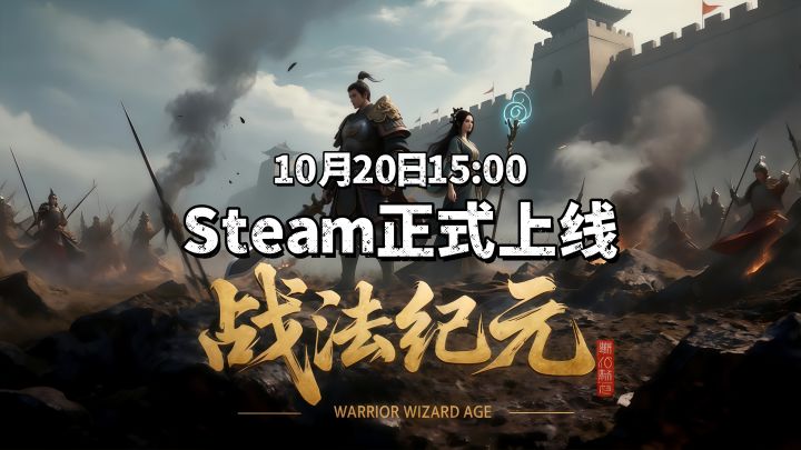 0氪新货截图