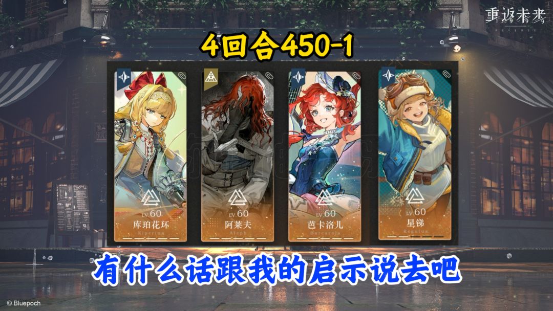 video-5044778