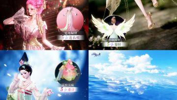 【以闪】寅魄渡世·分解阁部件和分解背景游戏实机