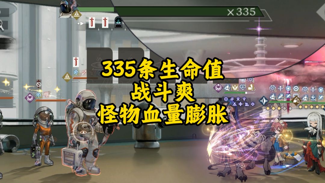 video-4965151