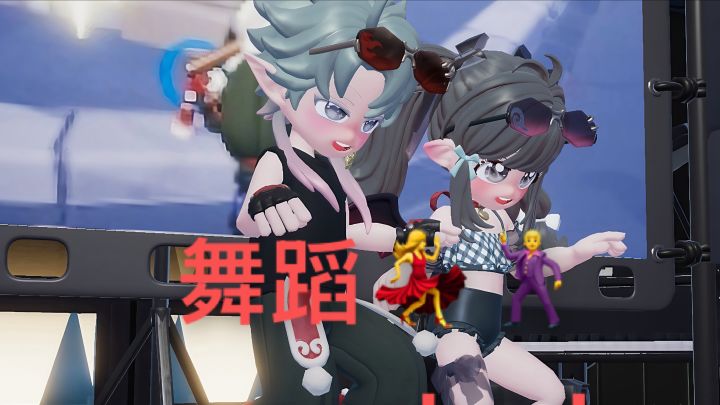 舞蹈💃🕺nobody 🎬截图