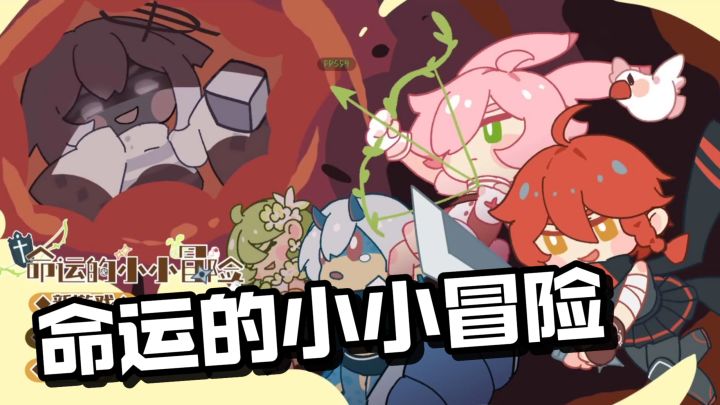 骰子决定一切? 超好玩小众独立游戏推荐截图