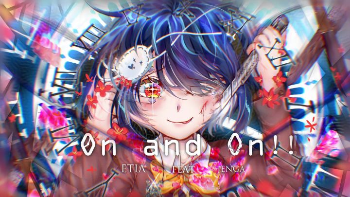On and on!! HD 严判AS (16小)截图