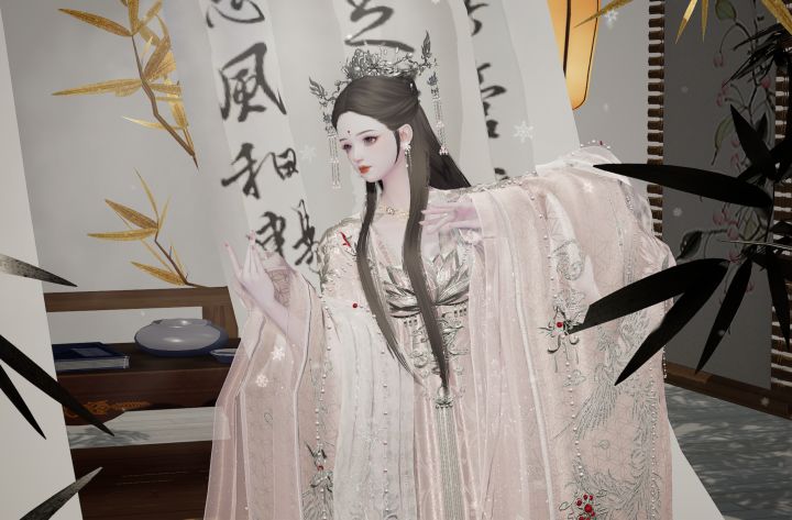 清冷大师姐截图