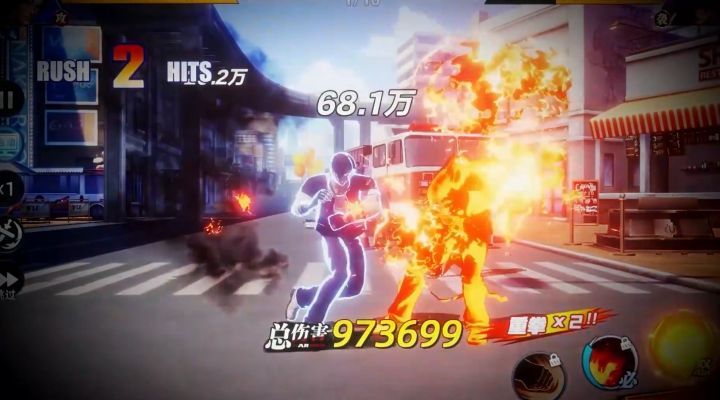 宿命之焰🔥!拳皇宿命对决之草薙京 vs 八神庵截图
