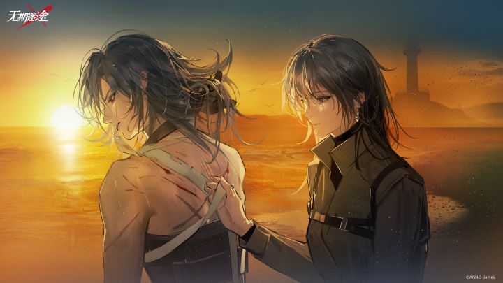 【无期迷途】萌新入坑买号攻略(赛托版本)截图