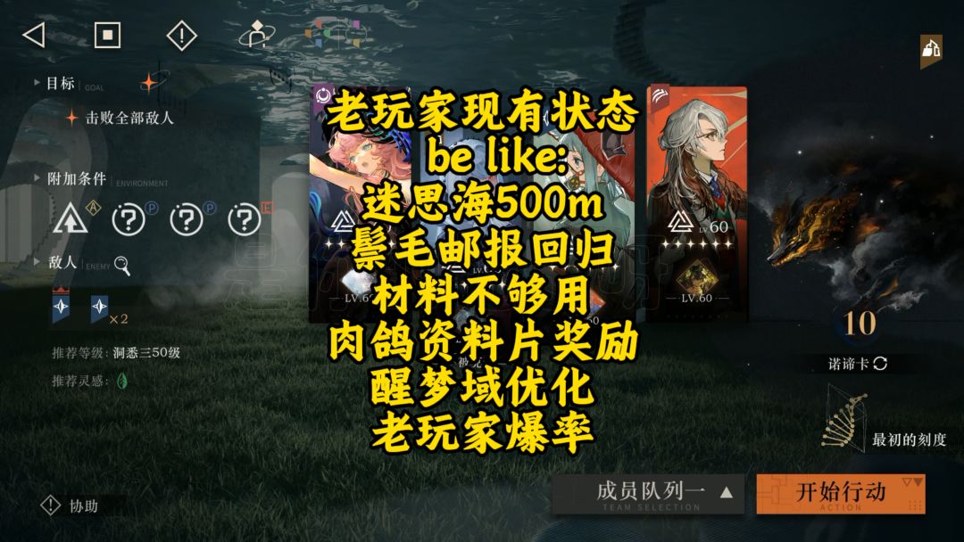 video-4961143
