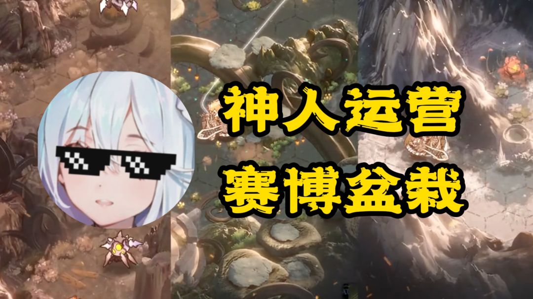 video-4731658