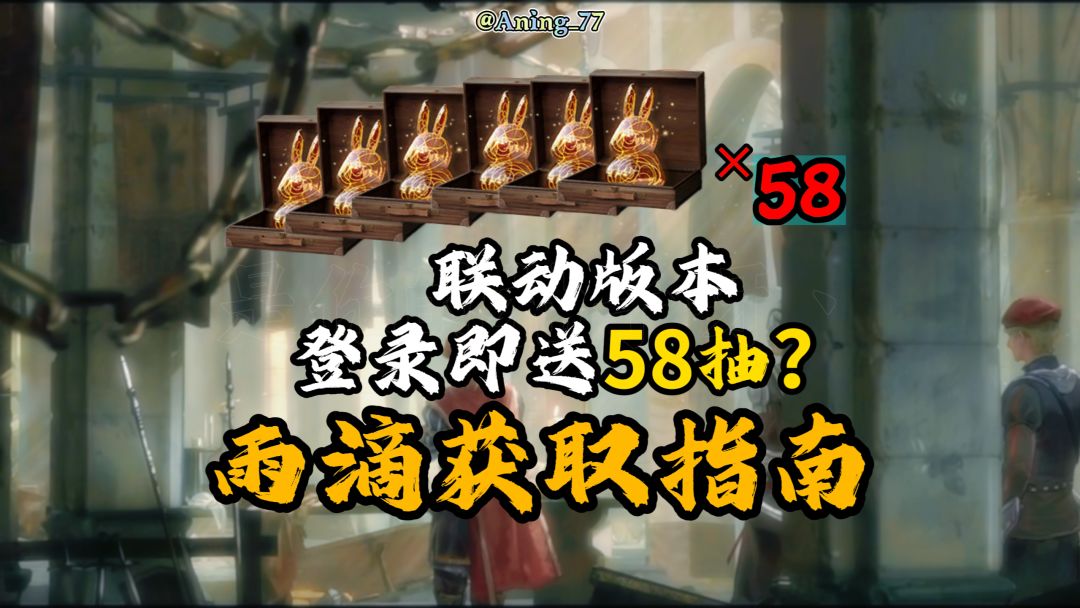 video-5115899