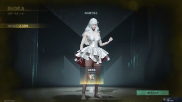 大师西塔38秒速通