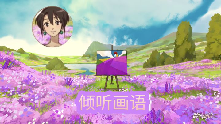 【新游速递】相爱之人你会放手还是挽留?截图