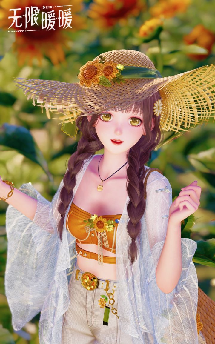 明媚的太阳花🌻截图