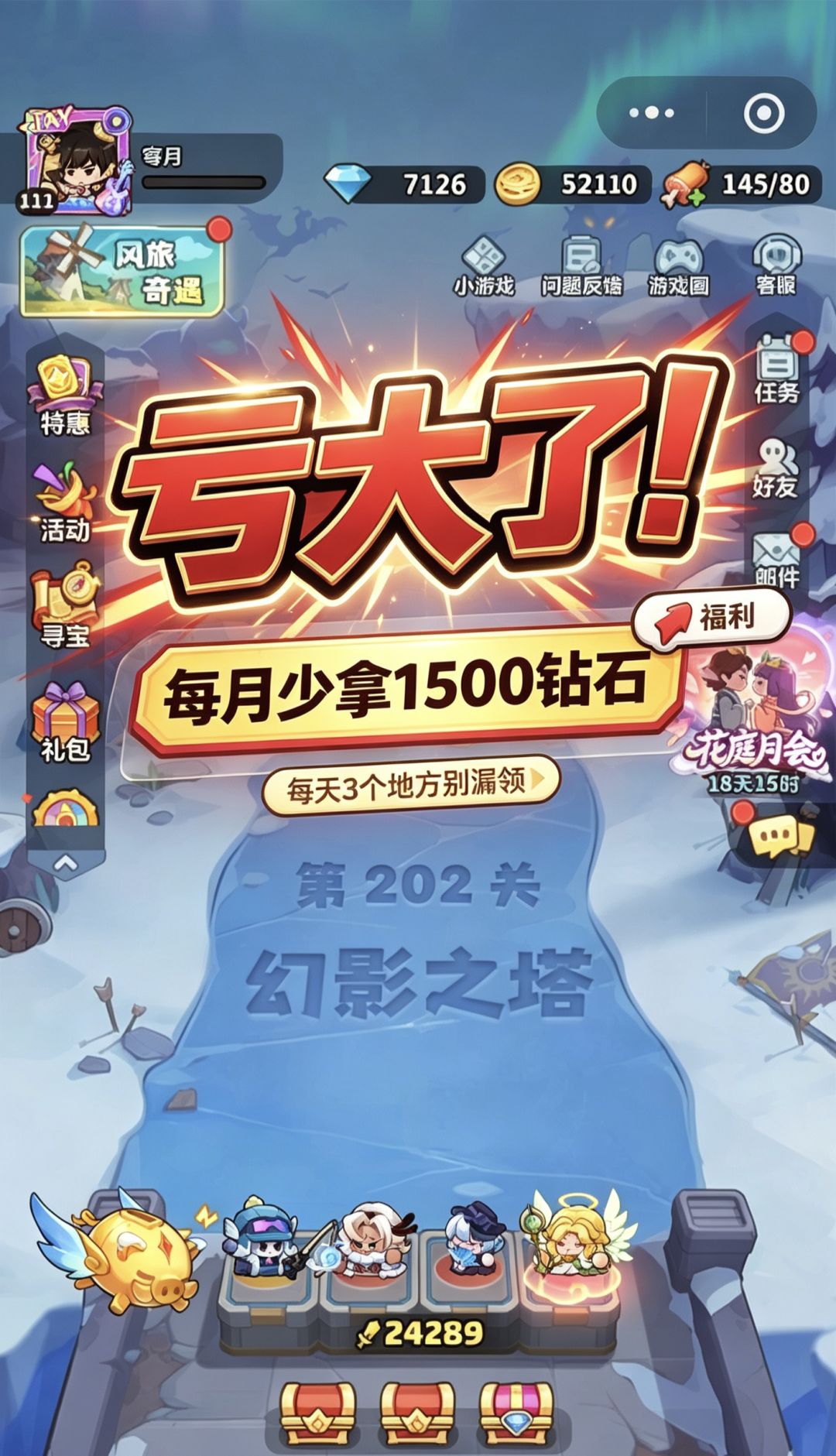 video-5846018