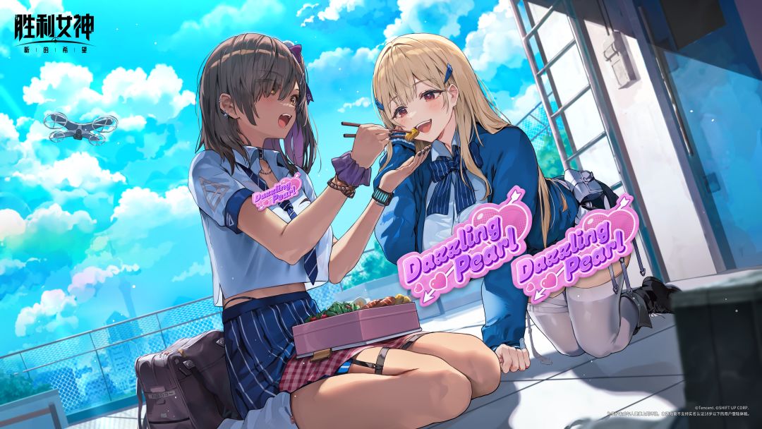 video-5557702