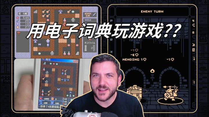 把开发者抓来解答了一下和魔塔很像的问题!Playtest即将开启~~截图