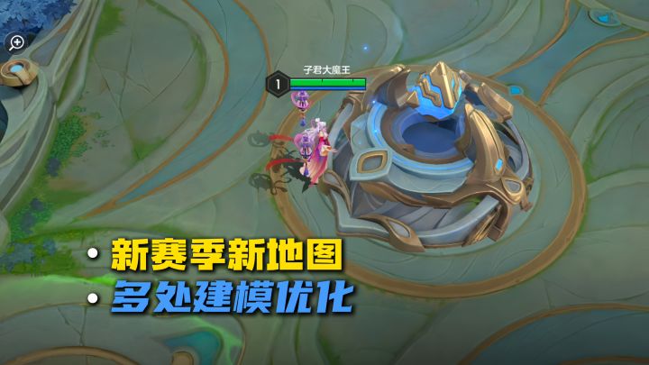 新赛季上线新地图,多处建模优化截图