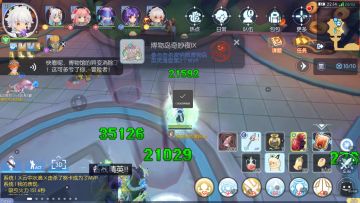 初心服双猎人主c单法师阵容过英灵博3（随手分享，后半段加速）