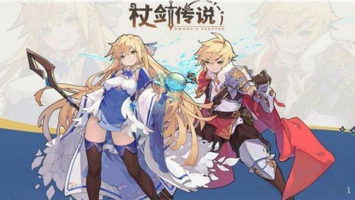 雷霆新游!超好玩的全自动战棋玩法❗截图