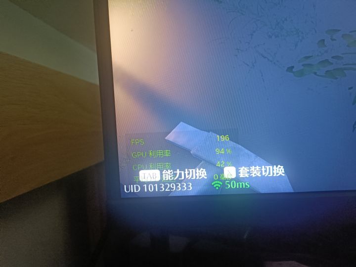 我寻思,这4080S也不差劲啊截图