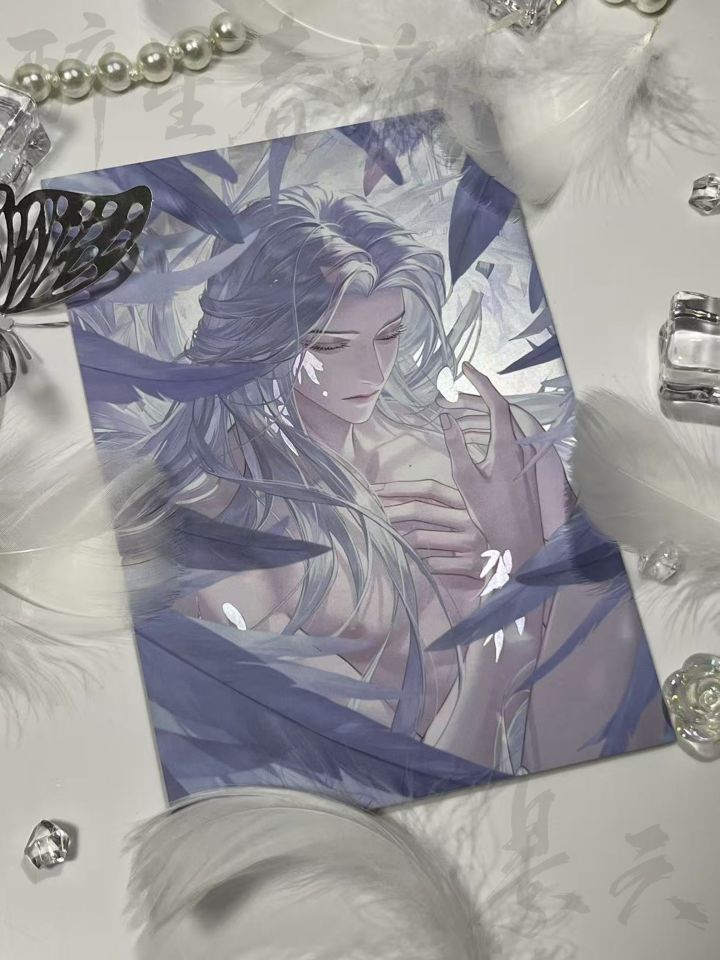 宣宣二车制品截图