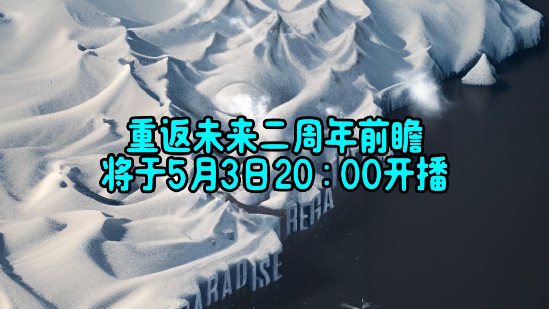 video-4906870