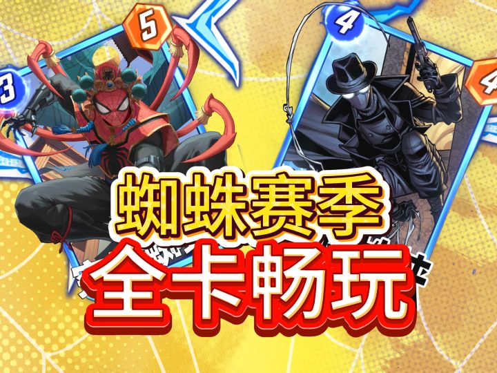 一款游戏要如何改正,才能赢回离开的玩家?截图
