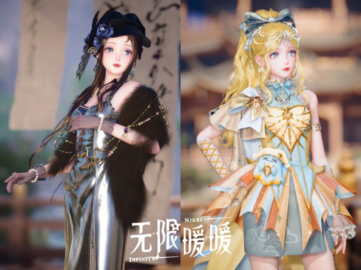 洗牌变装🃏我选择All in截图