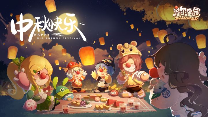 一分耕耘一分收获……截图