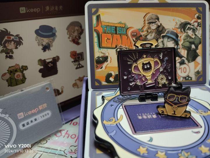 可爱的汀汀奖牌(ᕑᗢᓫ∗)˒截图