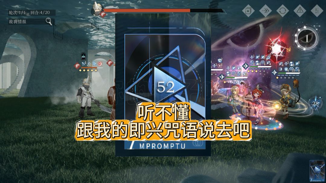 video-4955326