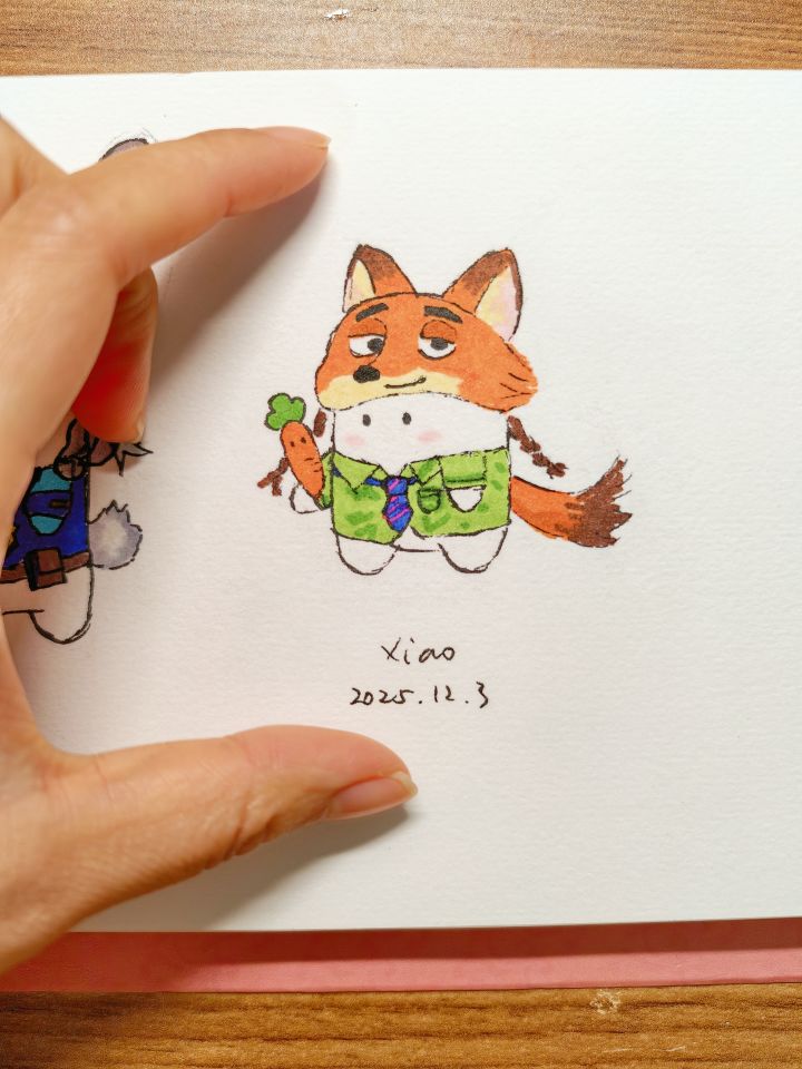 萝卜?尼克?尼克萝!截图