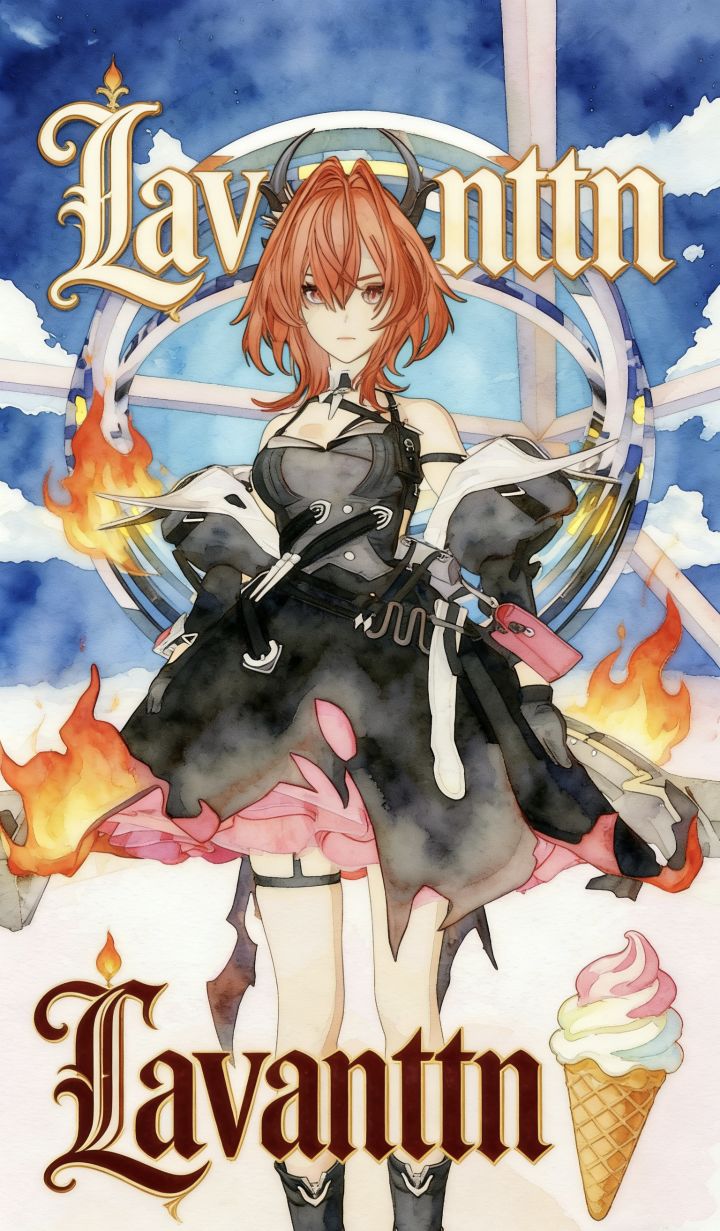 🔥🍨莱万汀🍨🔥截图